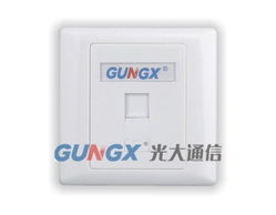 浙江光大通信設(shè)備有限公司SC001產(chǎn)品詳細(xì)信息